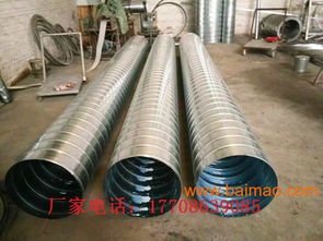 供應(yīng)大量生產(chǎn)鍍鋅螺旋風(fēng)管 圓口螺旋風(fēng)管廠家,供應(yīng)大量生產(chǎn)鍍鋅螺旋風(fēng)管 圓口螺旋風(fēng)管廠家生產(chǎn)廠家,供應(yīng)大量生產(chǎn)鍍鋅螺旋風(fēng)管 圓口螺旋風(fēng)管廠家價(jià)格