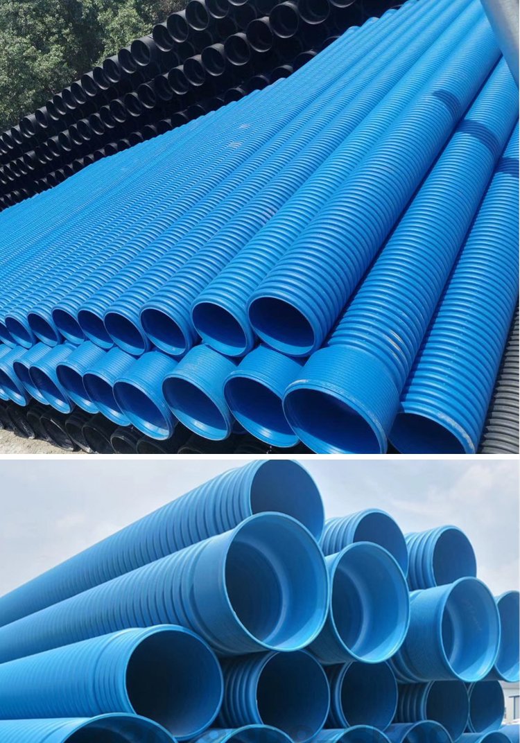 mu-hdpe全性能合金雙壁波紋管 300藍色hdpe雙壁波紋排水管材廠家 - 愛